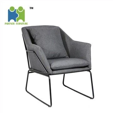 Sillón de tela moderno de nuevo diseño